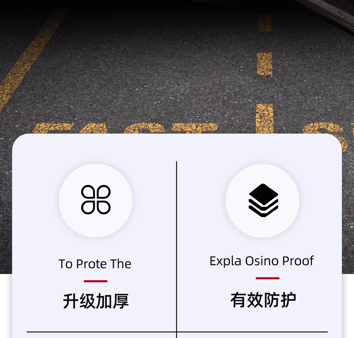 Suitable for Mercedes-Benz Door Anti-Kick Pads Glc300L C260L C200L Door Seat Protection Pads and Interior Accessories