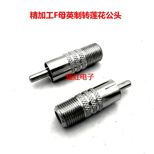 RCA���DӢ��Fĸ�D���^ ɏ�����DFĸ�D�Q�^F�D�Q�^ ɏ�����^�D�Q�^