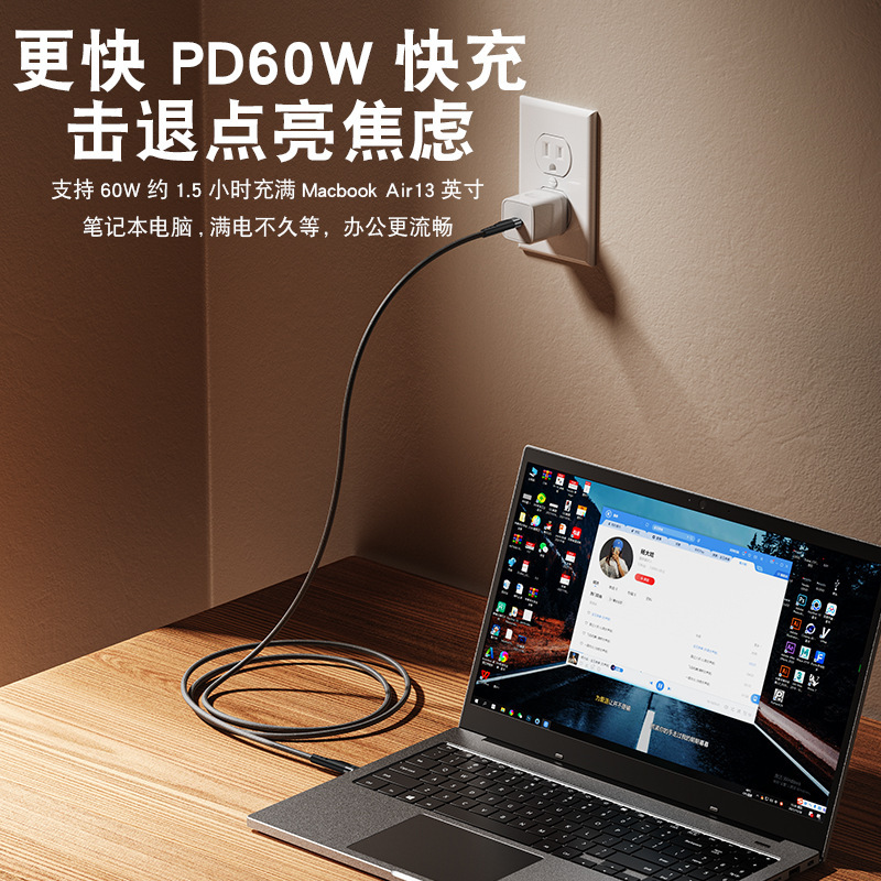 yesido cable de datos de teléfono móvil 3m cable trenzado pd60w para computadoras portátiles apple android cable de datos de carga rápida