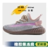 Orchid Brown [Women's model]
