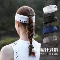 ↬ Немецкая спортивная повязка на голову, мужская повязка на голову против пота, полотенце для пота, мужская и женская повязка на лоб для бега, повязка на голову