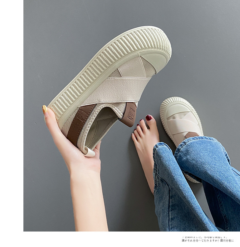 2024 Printemps/Été Nouvelles chaussures blanches à grosse tête avec semelle Matsuke, chaussures de planche polyvalentes pour étudiants, sports et loisirs, style Instagram_voghion.com