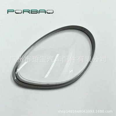 Boxster Cayman987 headlight cover, Fara qapaqları
