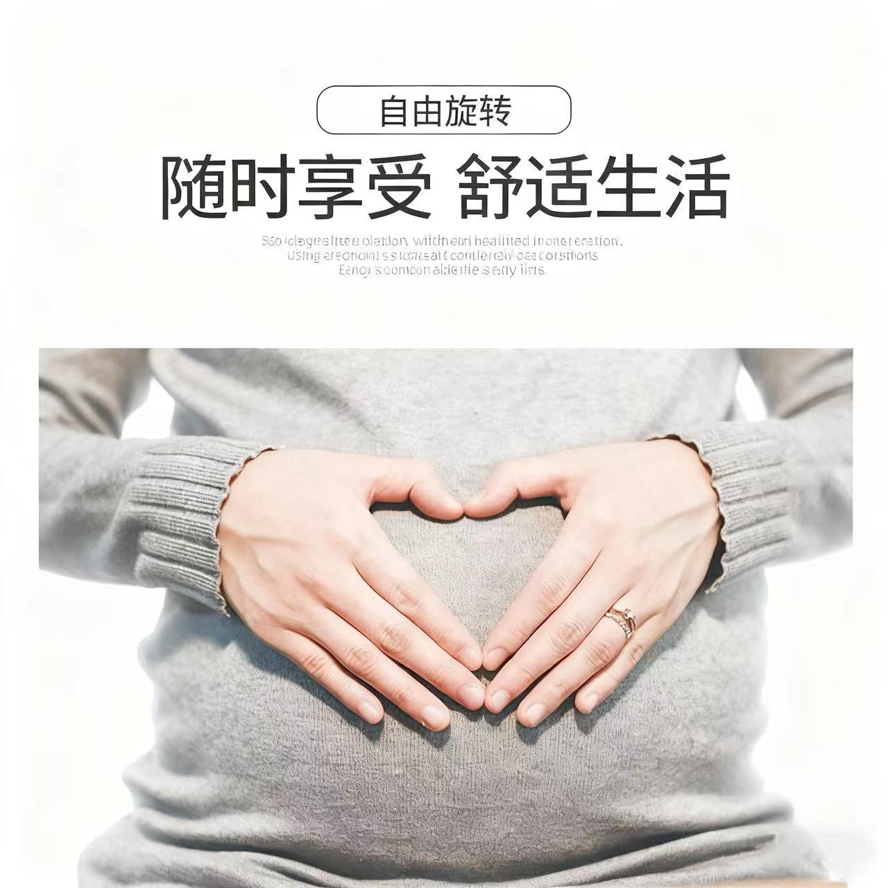 Cross-Border Rotating Car Seat Cushion for the Elderly and Pregnant Women, Portable, Multi-Functional, Mobile Seat Cushion for All Seasons