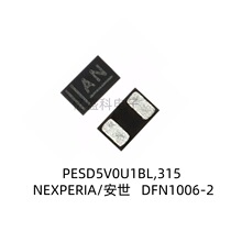 ԭװ  PESD5V0U1BL,315 ˿ӡAN DFN1006-2 �͵���˫��ESD������