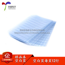 ���Ԫ������Ʒ� �NƬic������늸�� Ԫ����Ʒ� Ԫ���հ��