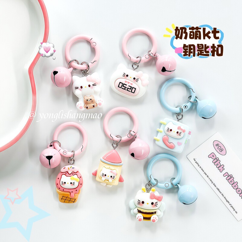 Super Cute Little Bee Kt Cat Bell Keychain Pendant Kitten Bag Decoration Student Best Friend Gift Small Gift Super Cute Little Bee Kt Cat Bell Keychain Pendant Kitten Bag Decoration Student Best Friend Gift Small Gift