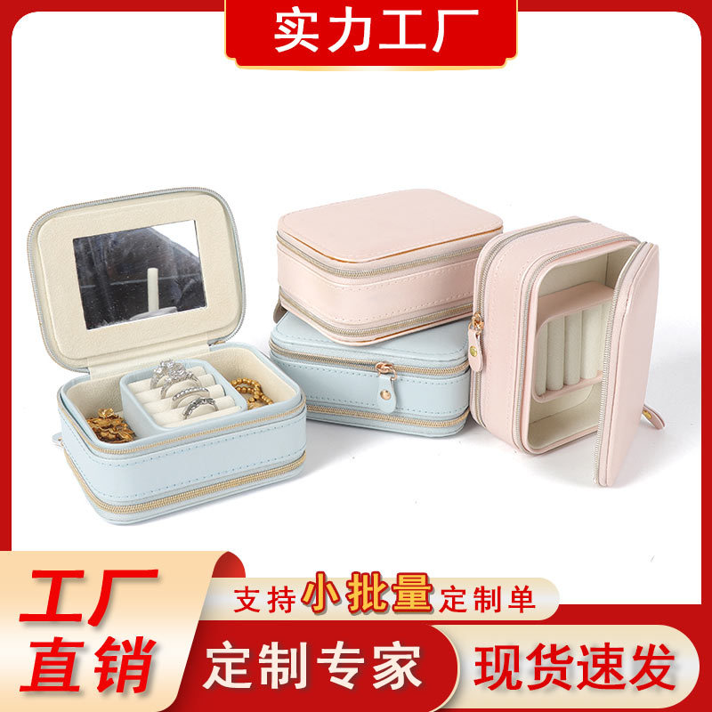 Caja de almacenamiento de joyería de doble capa mini de alto valor portátil pendientes anillo collar pendientes acabado caja de joyería