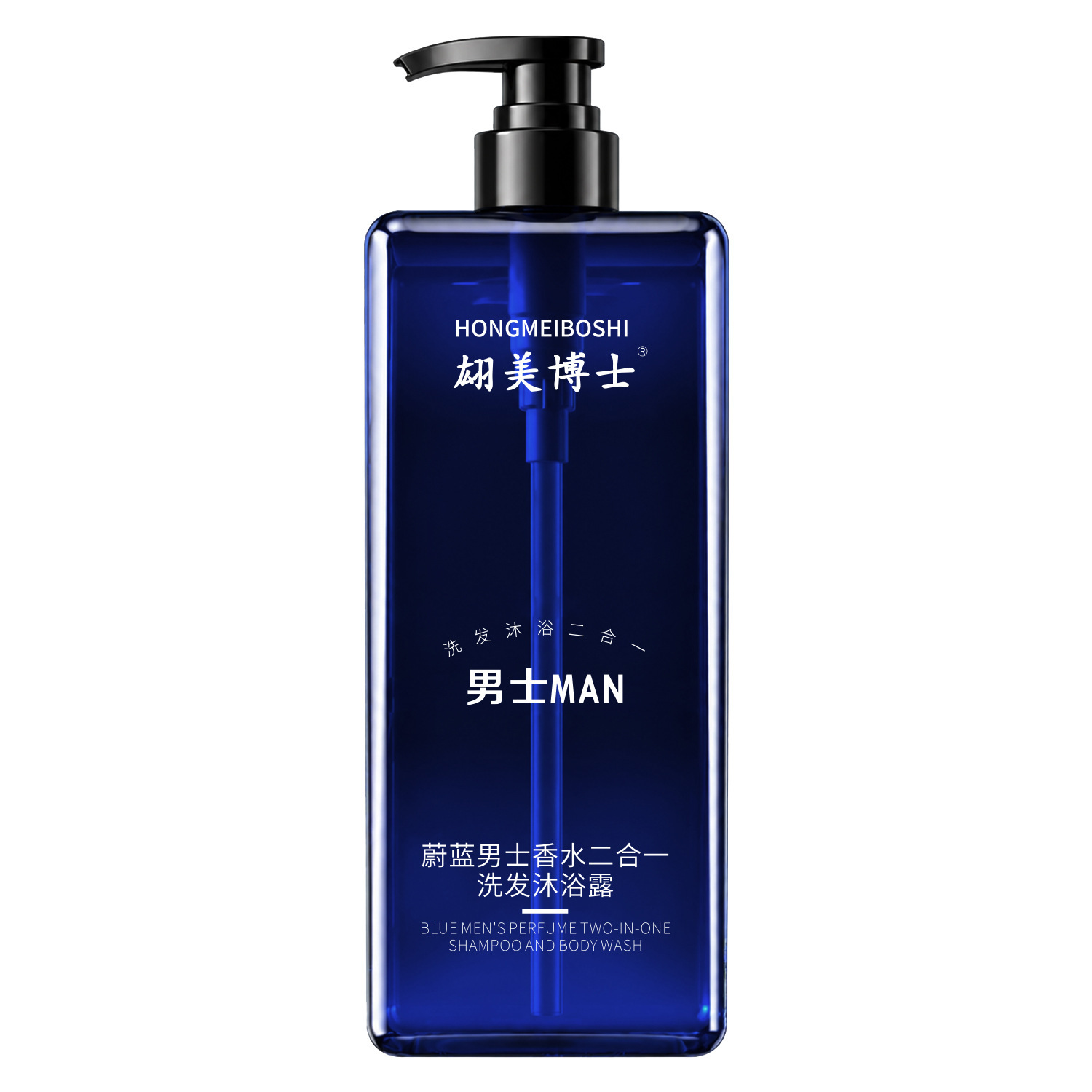 [Entregado dentro de 48 horas] Dr. Zhao Mei, perfume azul para hombres 2 - en - 1 champú y gel de baño refrescante fabricante