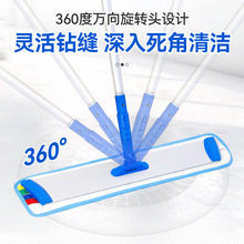 Large Flat Mop for Hospital Cleaning, Wooden Floor Flat Mop, Aluminum Alloy Sticky Cloth Dust Pusher, One-Push Clean, No-Wash