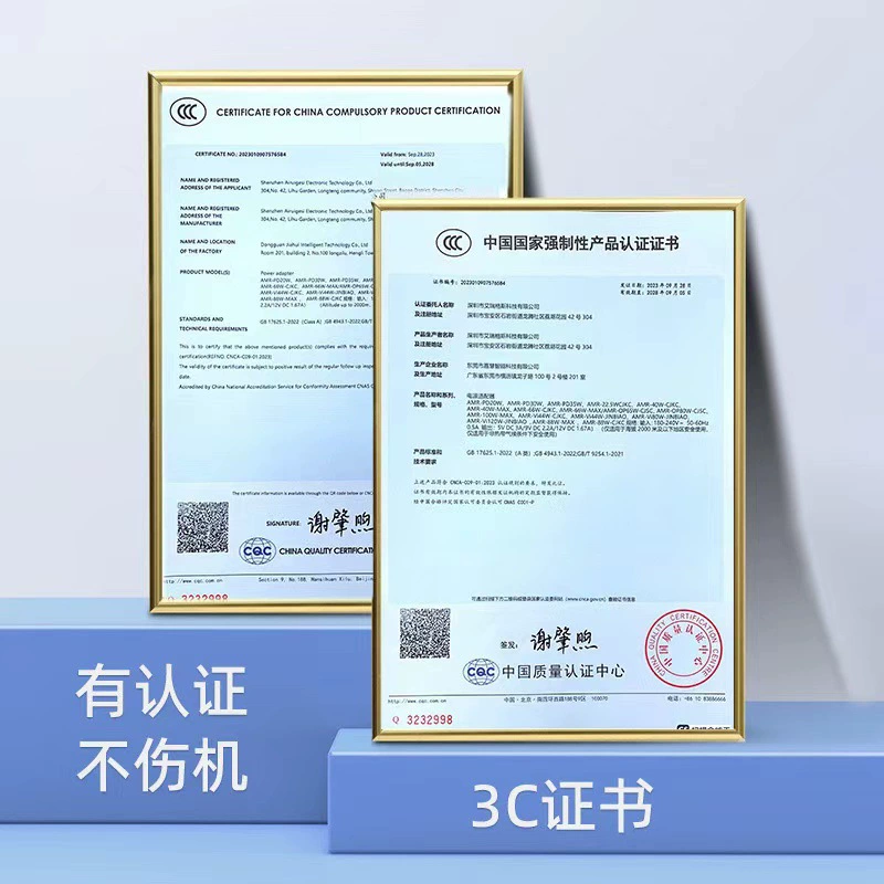 Подходит для оригинального блока питания Apple 15, 30W, адаптер быстрой зарядки к iPhone 13/14, набор кабелей