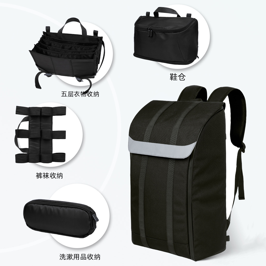 New Multifunctional Large-Capacity Travel Bag for Men, Magnetic Travel Bag for Business Trips, Luggage Storage Backpack