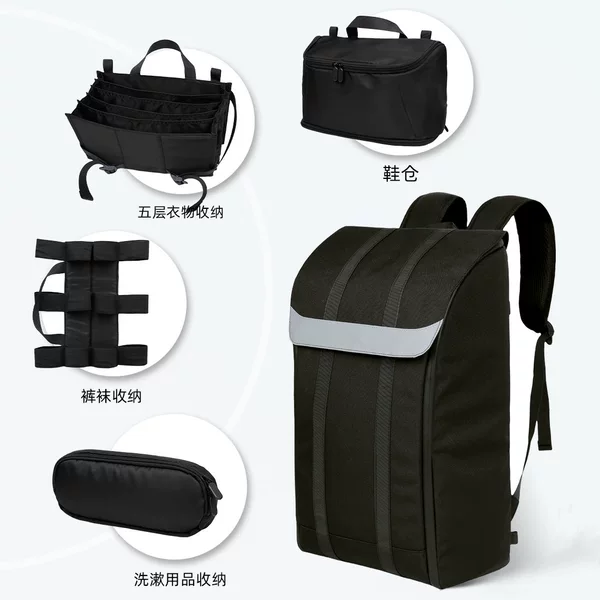 New Multifunctional Large-Capacity Travel Bag for Men, Magnetic Travel Bag for Business Trips, Luggage Storage Backpack