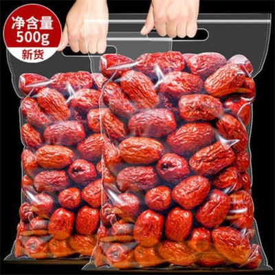 Xinjiang Jujube wholesale Wada Jujube specialty Thin selected Six Star Junzao Preferred Jujube