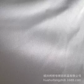 涤纶面料;粘胶面料;面料加工定制