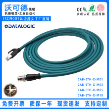 ���ݵ�����Matrix220/M320���I��̫�W��CAB-ETH-X-M03/05/10����