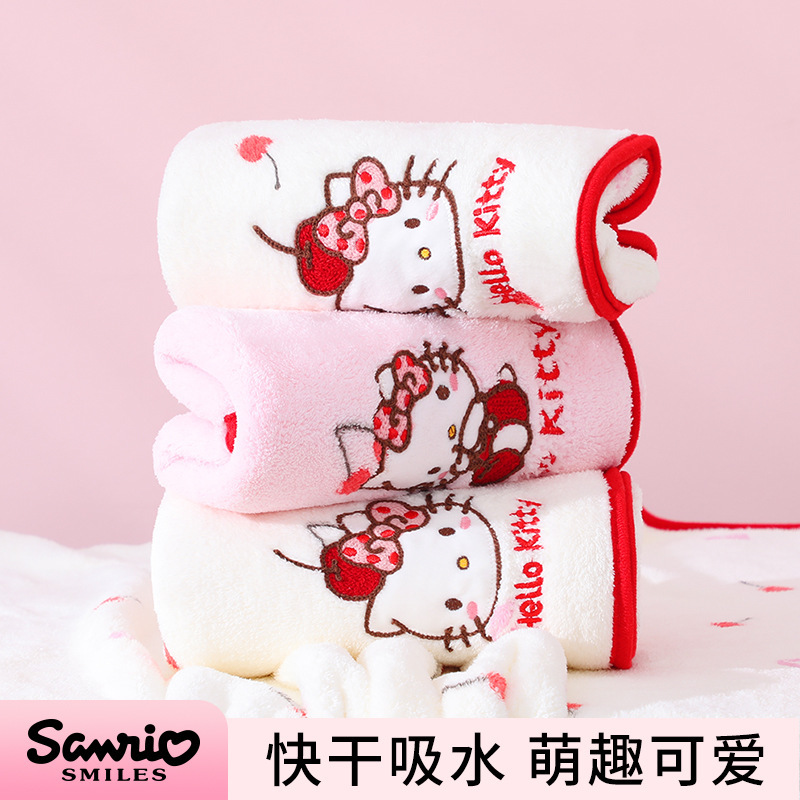 Authentic Hello Kitty Cherry Towel, Soft, Skin-Friendly, Water-Absorbent, Quick-Drying Turban, Cute Kidsren's Face Towel Authentic Hello Kitty Cherry Towel, Soft, Skin-Friendly, Water-Absorbent, Quick-Drying Turban, Cute Kidsren's Face Towel