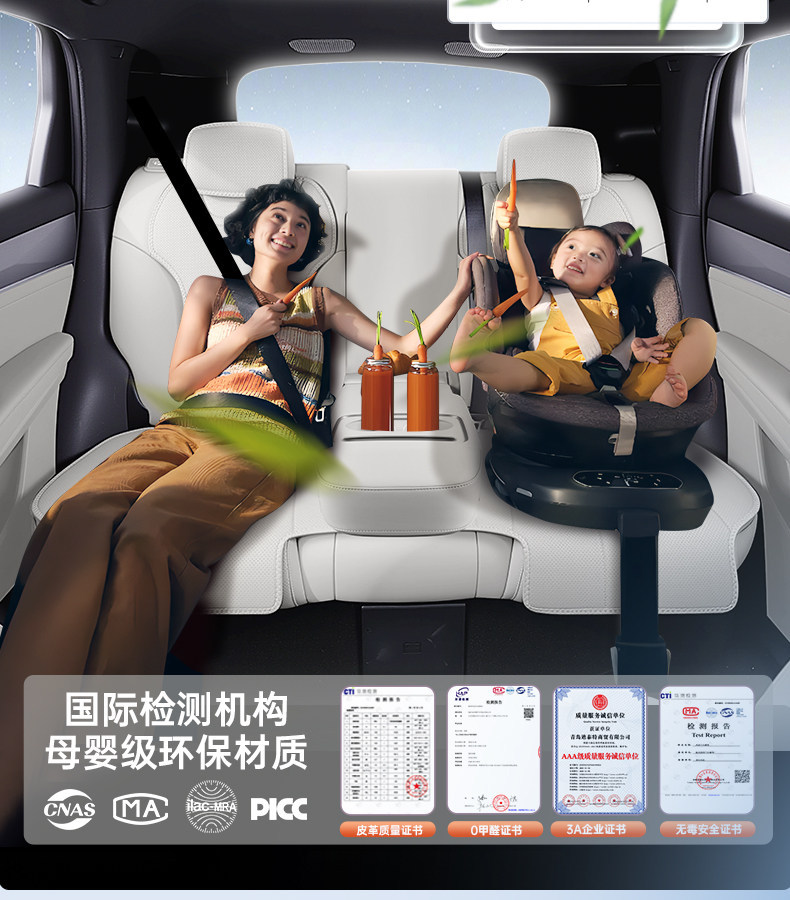 Suitable for AION N60 seat cushion, universal for all seasons, 26 new models, AION car ventilated breathable seat cushion cover modification
