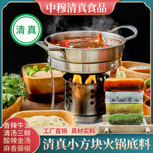 �����桿����־С���K��偵���50�ˆ��˷���Ʒ��������W��