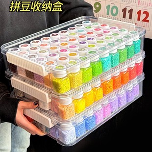 YZT2033 ƴ���ռ{��͸��ƴ�����b�д����������ռ{�Ў��w���m��