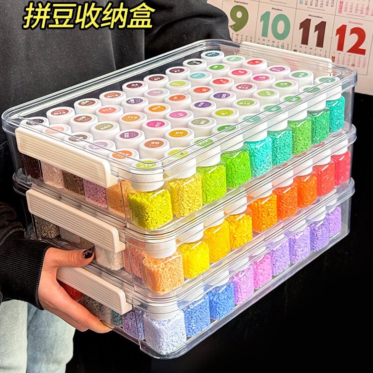 Yzt2033 Transparent Bead Storage Box Large Capacity Organizer Box with Lid Dustproof Box