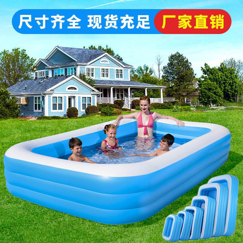 厂家直供PVC充气水池儿童游泳戏水池批发户外长方形游泳池定制