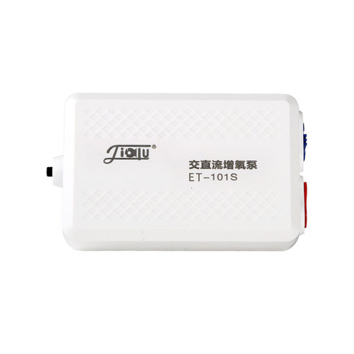 Fish Tank Air Pump Outdoor Fishing Battery Oxygen Pump Oxygen Pump Charging LT-201S-USB Aquarium Wholesale