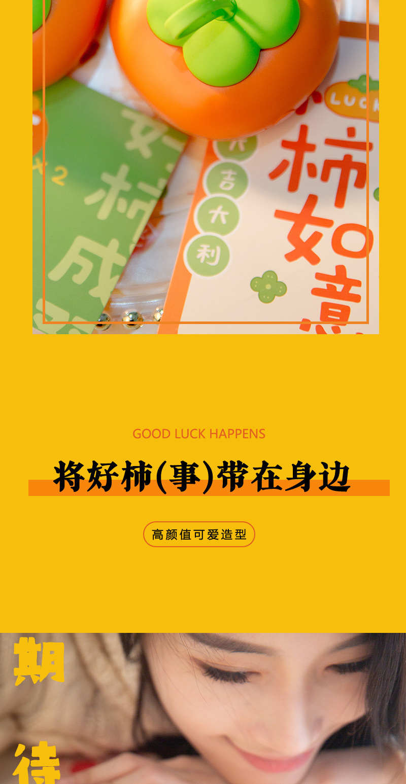 微信图片_20221007103536