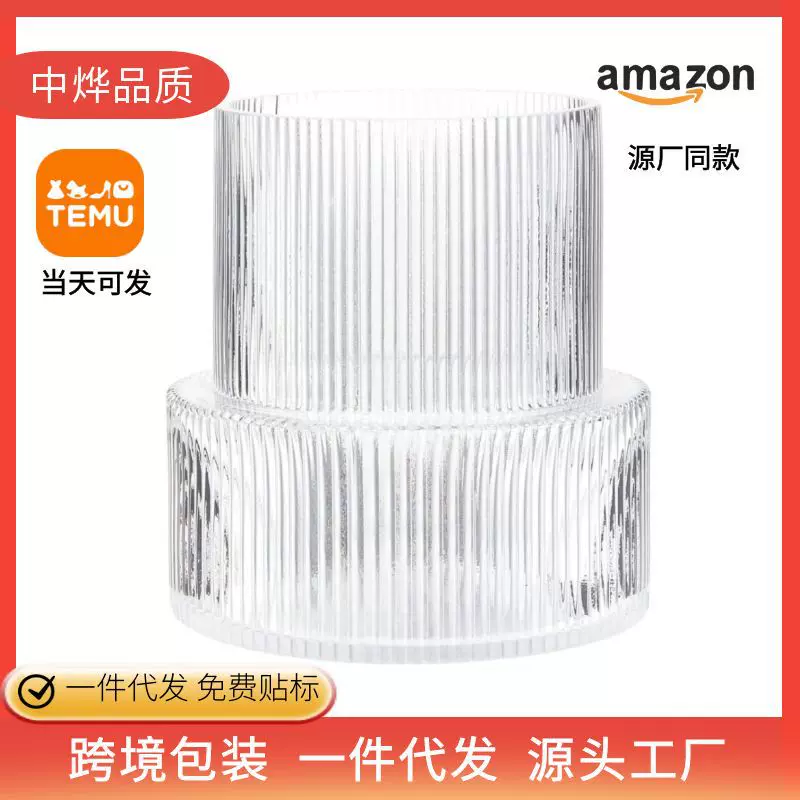 跨境热销简约玻璃花瓶家居装饰  餐厅客厅桌面花瓶中古高级感摆件