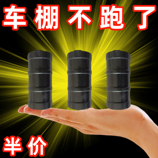 Tricycle tarpaulin holder canopy fixing clip durable type suitable for 4cm diameter pipe with thickening