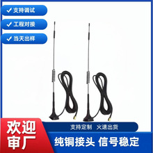 SMA2G4GWIFIGSMȫ�l�γ�늘����C���ܼҾ����P�쾀