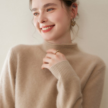 山羊绒秋冬新款女宽松半高领加厚卷边短款纯色打底针织衫套头毛衣