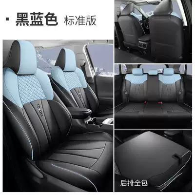covers, full-cover car seat | Modelə uyğun (Original) oturacaq örtükləri - black-and-blue-standard-version-note-the-model-year