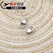 S925���y�����������r������r�к��s���f���ɿ����DIY�ֹ�β��