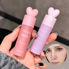 Gegebear�p���������tҺ�̝��@�۳֊y��Ó�y���w��Ů�nϵ�������t