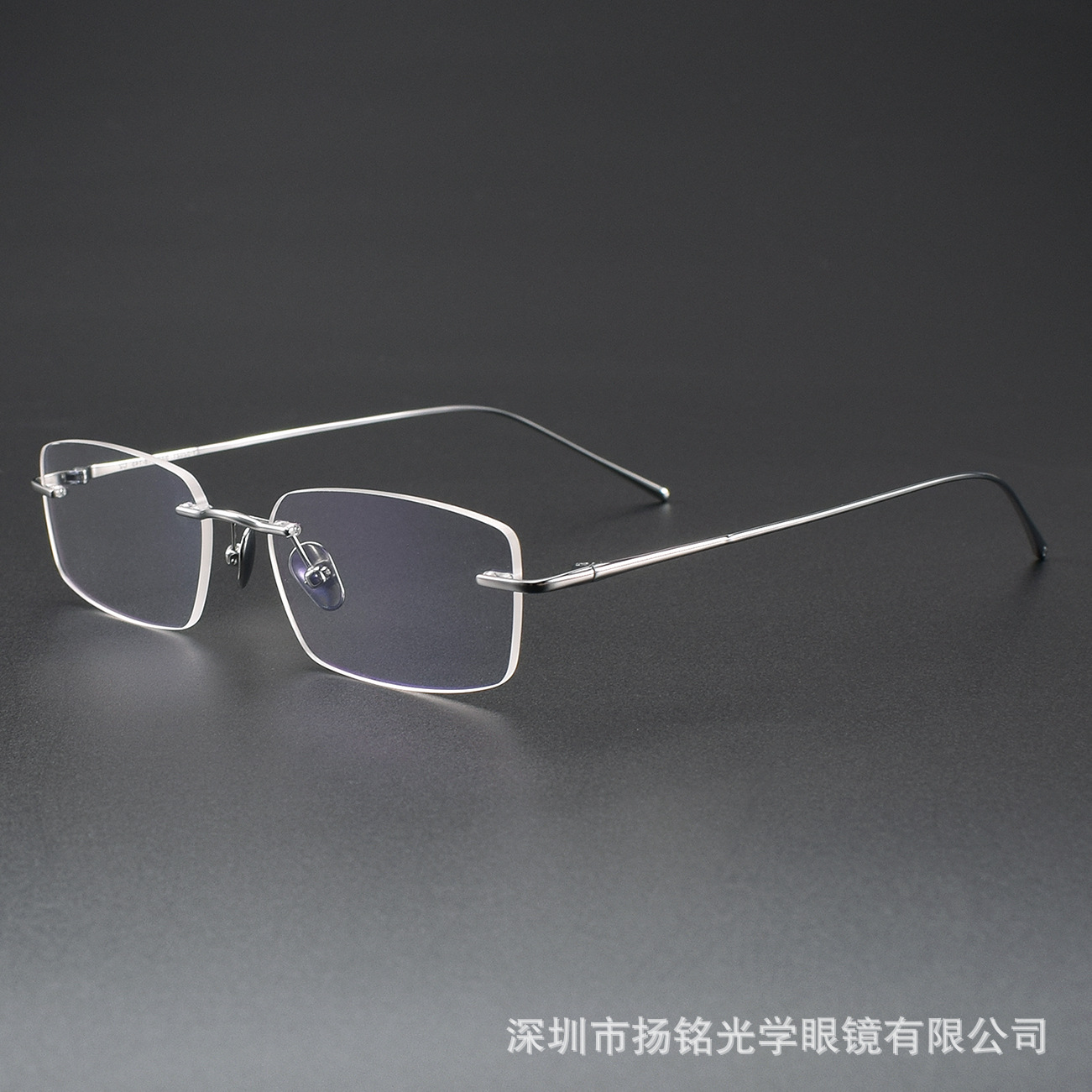 Marco de Gafas Sin Marco 52021 de Titanio Puro, Ultraligero, Apto para Miopía image 3