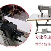 ���l������߅�_����܇�p�x�C������߅��߅ȥ߅��߅�طN�p�x�C���b