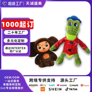 ���޶��ƿ�ͨë�q��߿ɐۃ�ͯ�Y����������ż��Ů�����в�����