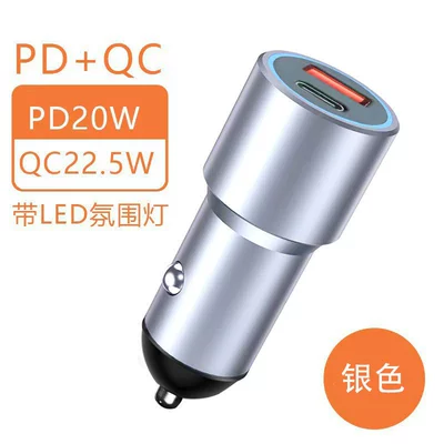 Pd Fast Charging Compatible, Mobil şarj cihazları - opp-bag-alloy-super-fast-charge-pd20w-microphone-silver