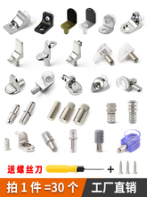 ������ᔔR��֧�ܾƙ������й̶��όӰ��л��ľ���мܼҾ����