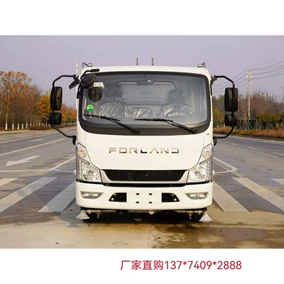 Suvarma maşınları Foton blue license plate sprinkler truck