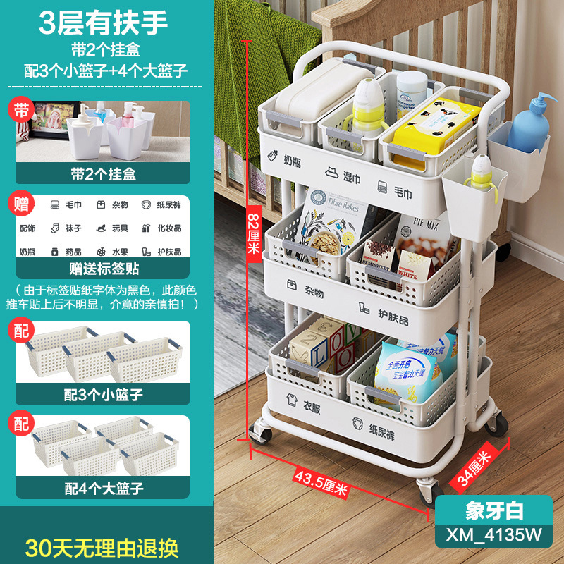 Cocina doméstica dormitorio plegable snack carrito estante de belleza productos para bebés al por mayor