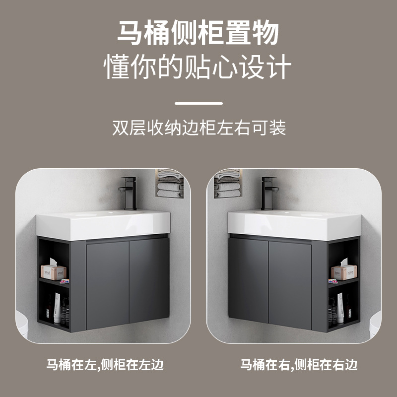 Ultra-Estrecho de madera maciza gabinete de baño combinación baño pequeño apartamento lavabo balcón tamaño pequeño lavabo mesa de lavado