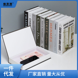 Fake book ornaments can be opened book box decorations study bookshelf prop book box model creative Anjin candle excellent