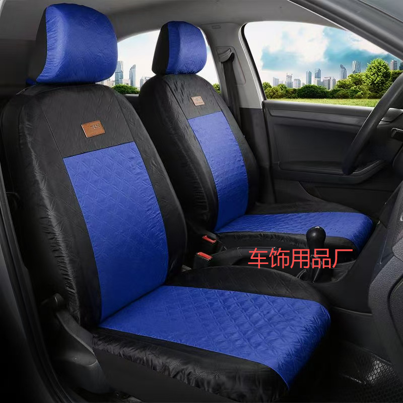 Jetta, Chevrolet va Spark kabi besh o'rindiqli avtomobillar uchun barcha fasllar uchun o'rindiq qoplamalari. Ishlab chiqaruvchilardan ulgurji savdo. Barcha fasllar uchun mos.
