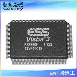 ES3890 ES3890F ES3890FF ��� VCD �������� VCD оƬ