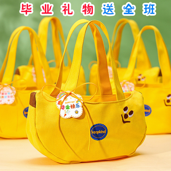 Award for kindergarten for friend for boys and girls for students