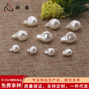 ˮ�ή������� �Lβ�Ͱ�������������鏊������������DIY���h���