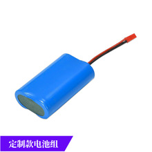 3.7V18650늳ؽMɁKoAƷl늳ؽM