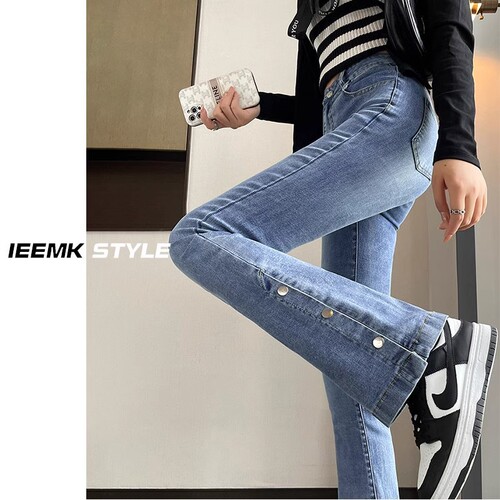 Women's Micro-Angle Bell Bottom Jeans  Spring and Autumn New Bell Bottom Pants High Waist Slim Straight Popular Horsehoe Pants